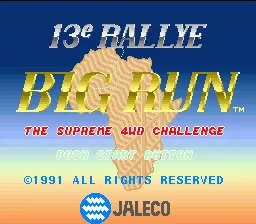 Title Screen